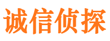 上甘岭外遇调查取证